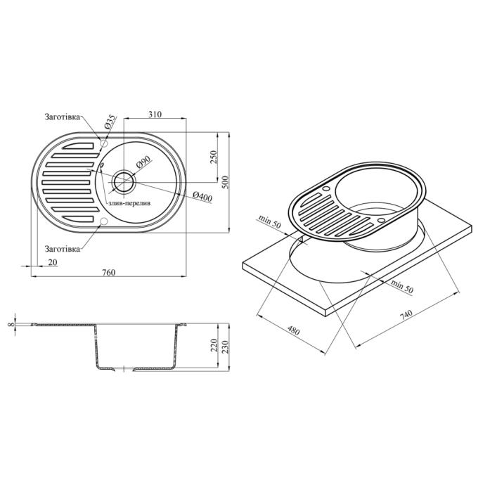 Kroner CV027420