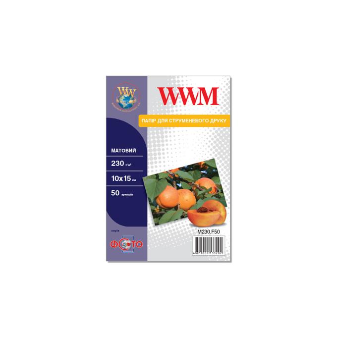 WWM M230.F50