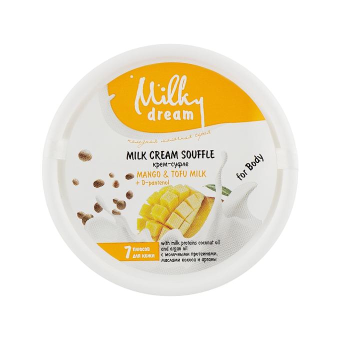 Milky Dream 4820205302565