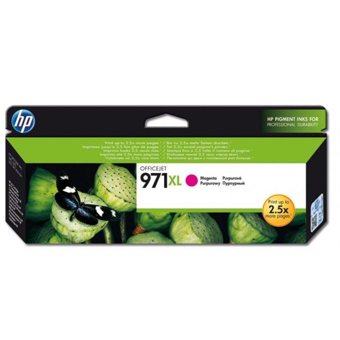 HP CN627AE