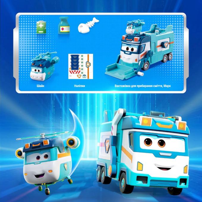 Super Wings EU770854