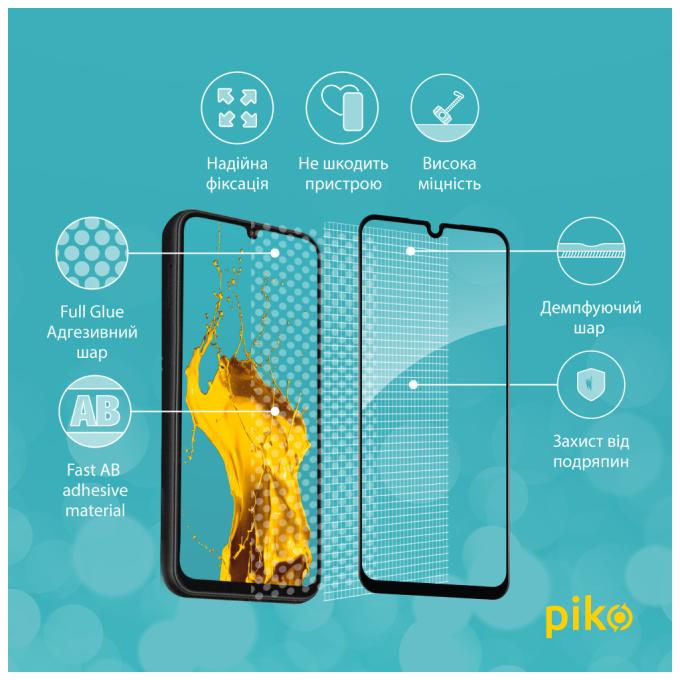 Piko 1283126574948