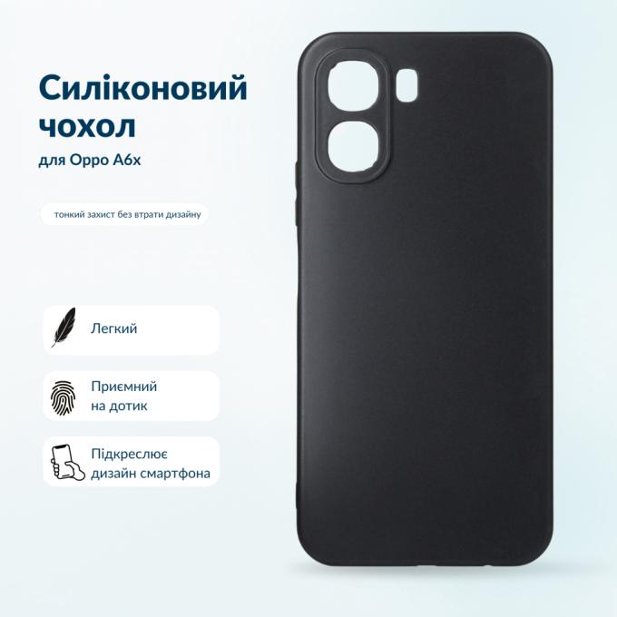 BeCover 716077