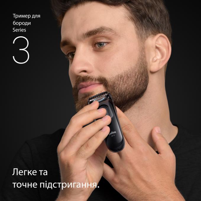 BRAUN BT3500
