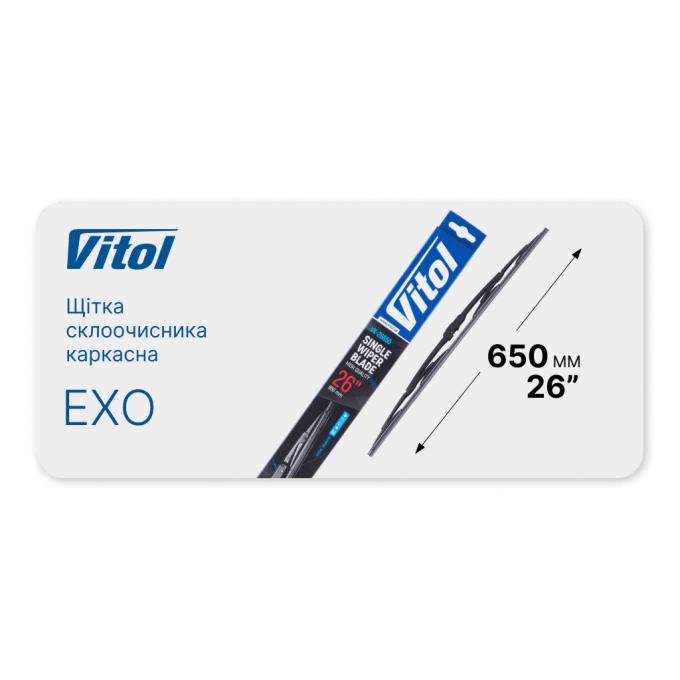 VITOL VK-26650