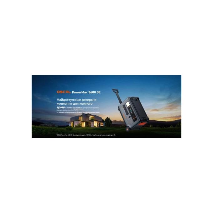 Oscal PowerMax 3600 SE