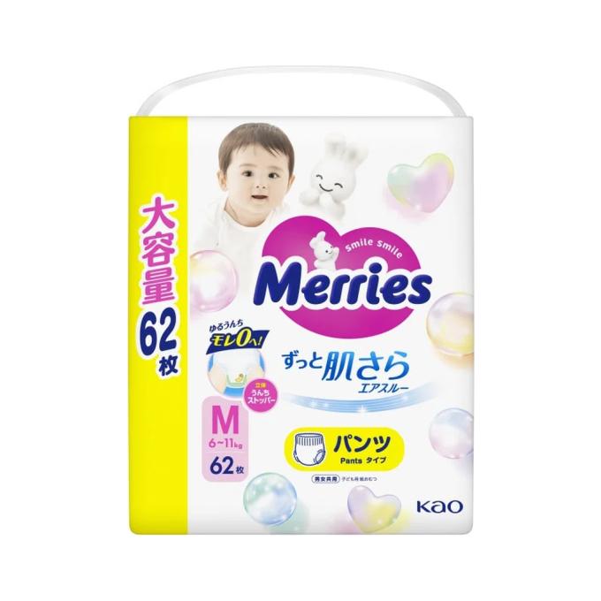 Merries 4901301442949