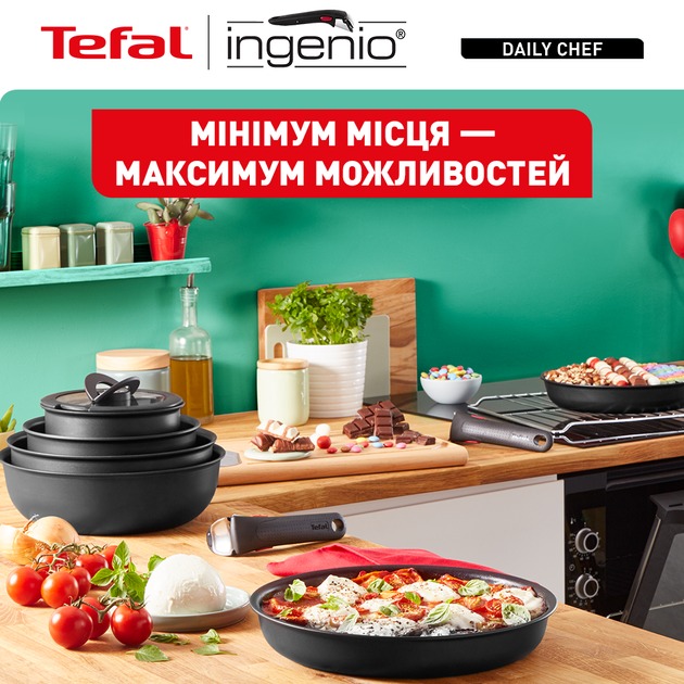 TEFAL L7629242