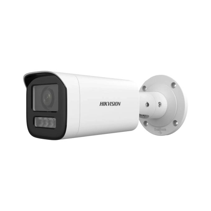 Hikvision DS-2CD1643G2-LIZU (2.8-12)