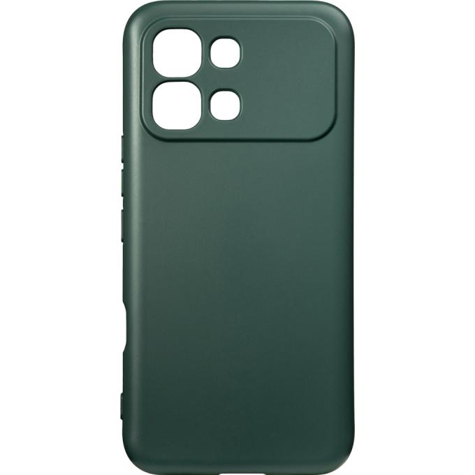Armorstandart ARM91896