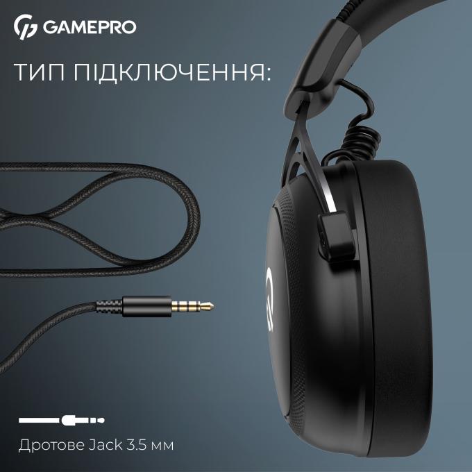 GamePro HS850B