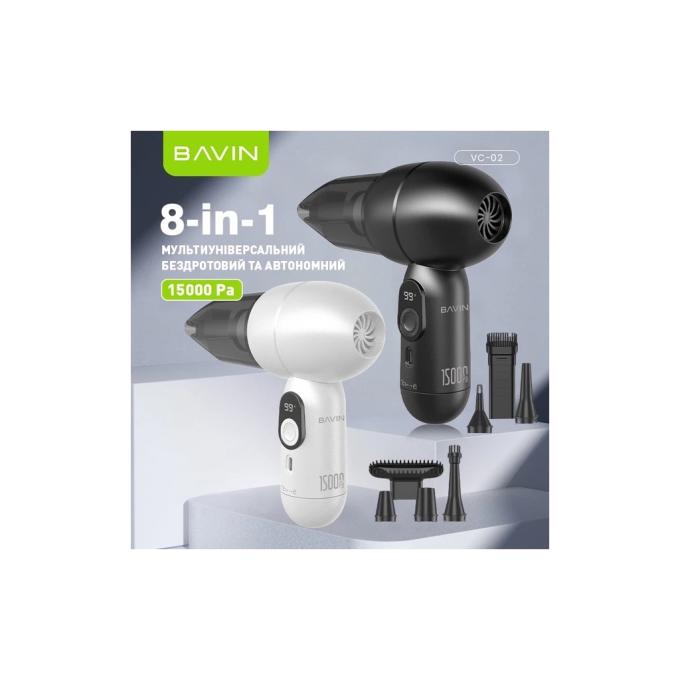 Bavin Z-VC02 BK