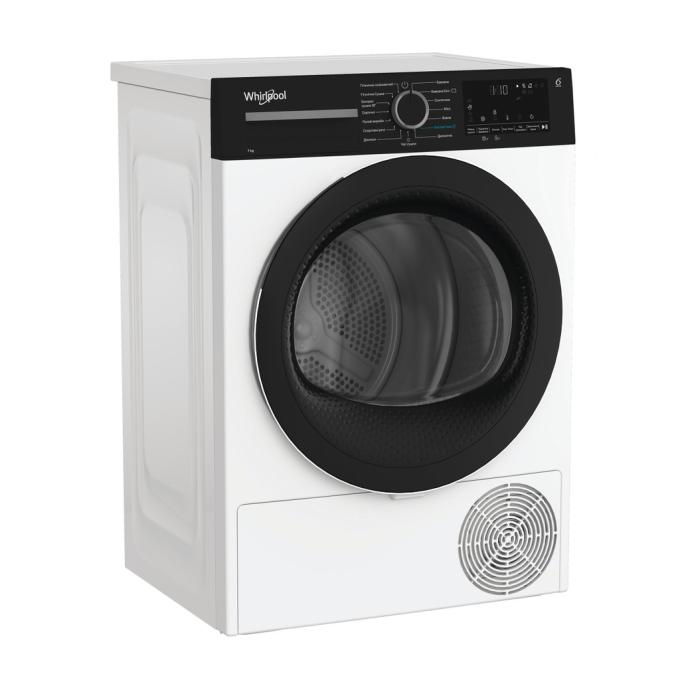 Whirlpool WPS7WBSUA