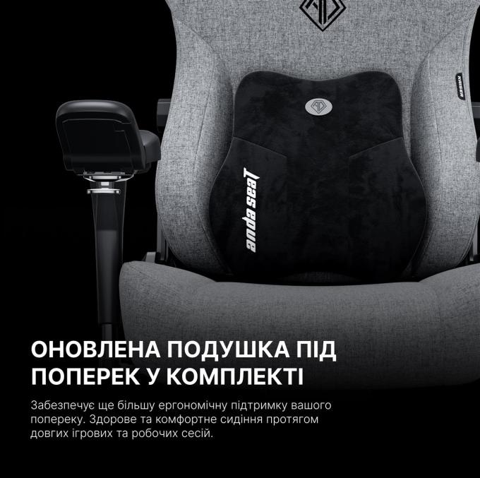 Anda Seat AD12YDC-XL-01-G-PV/F-G02