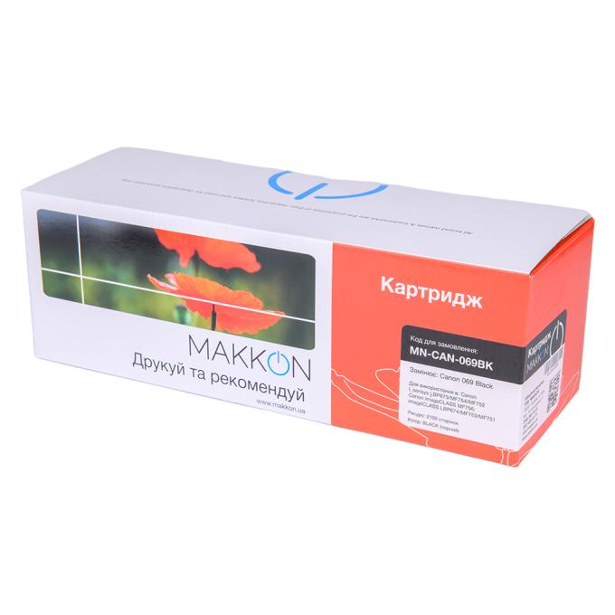 Makkon MN-CAN-069BK