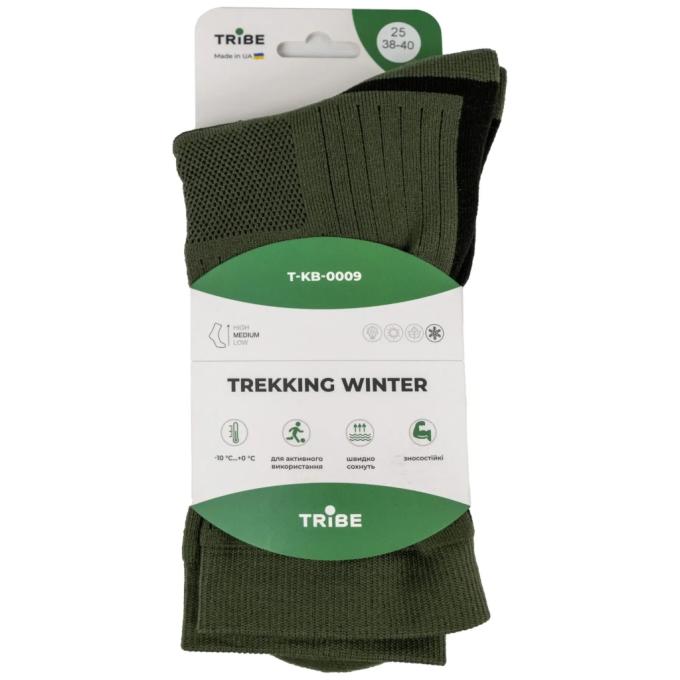 Tribe T-KB-0009-olive-38-40