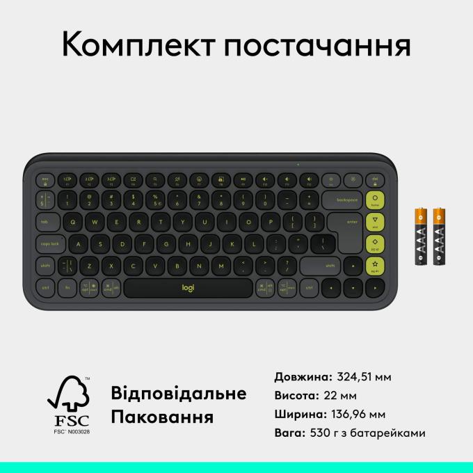Logitech 920-013157