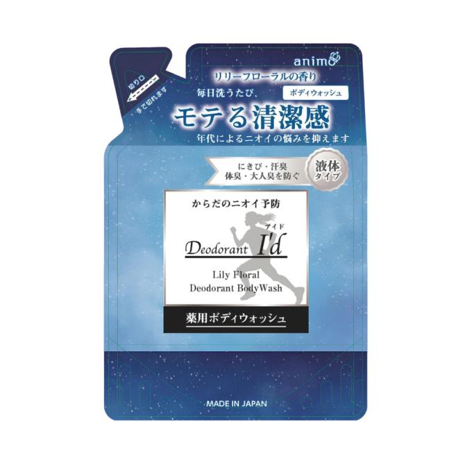 Rocket Soap 4571113802271