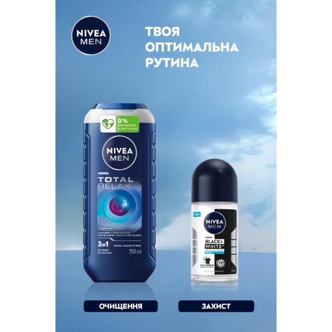 Nivea 4006000258614