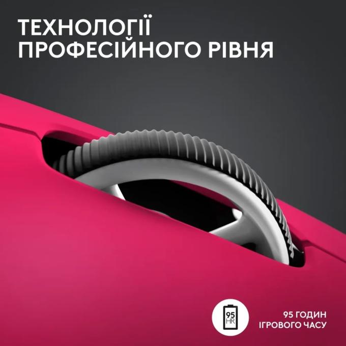 Logitech 910-006797