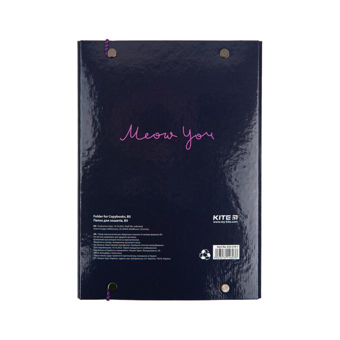 Kite K23-210-1