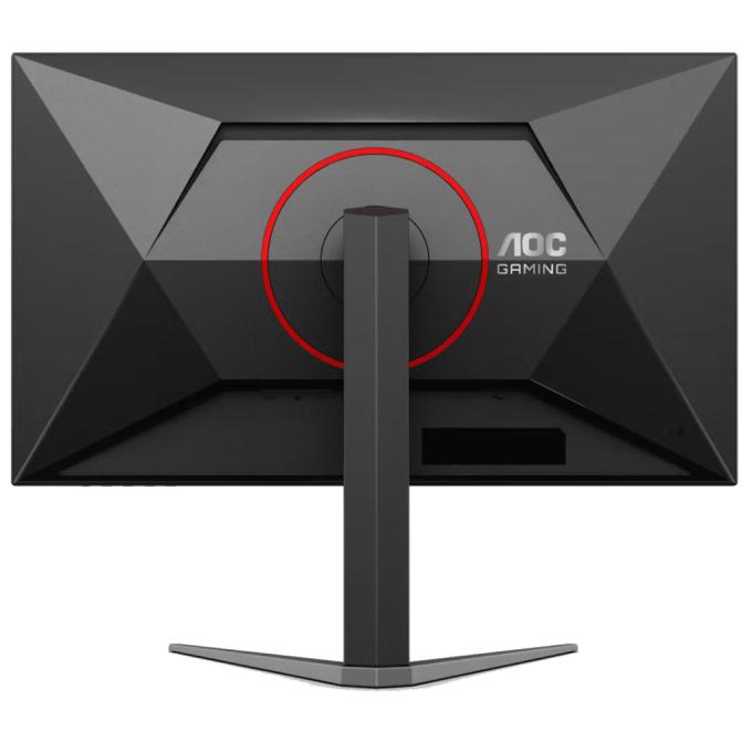 AOC Q27G4ZD