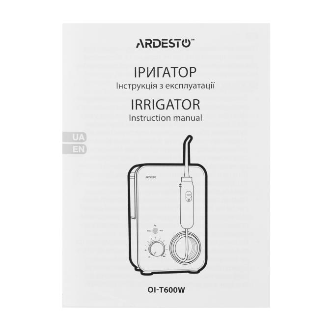 Ardesto OI-T600W