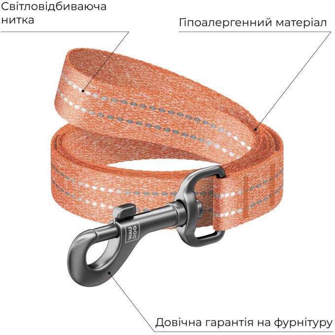 WAUDOG 40124