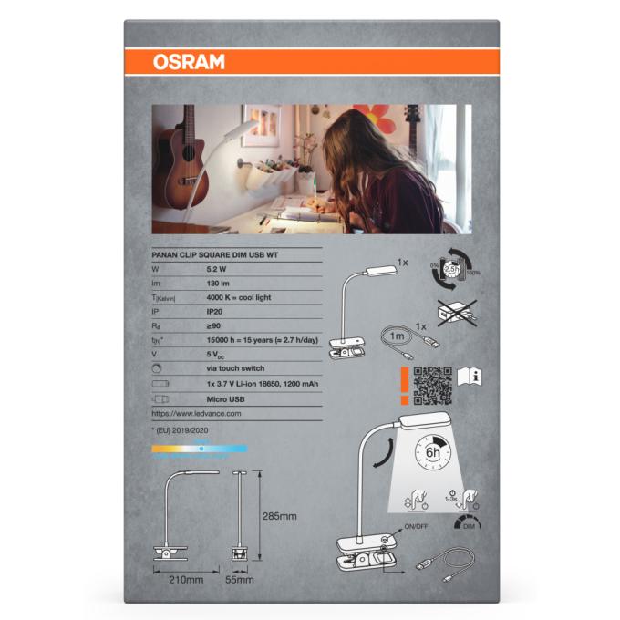OSRAM 4099854507496