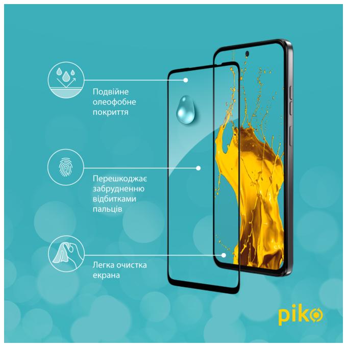 Piko 1283126621444