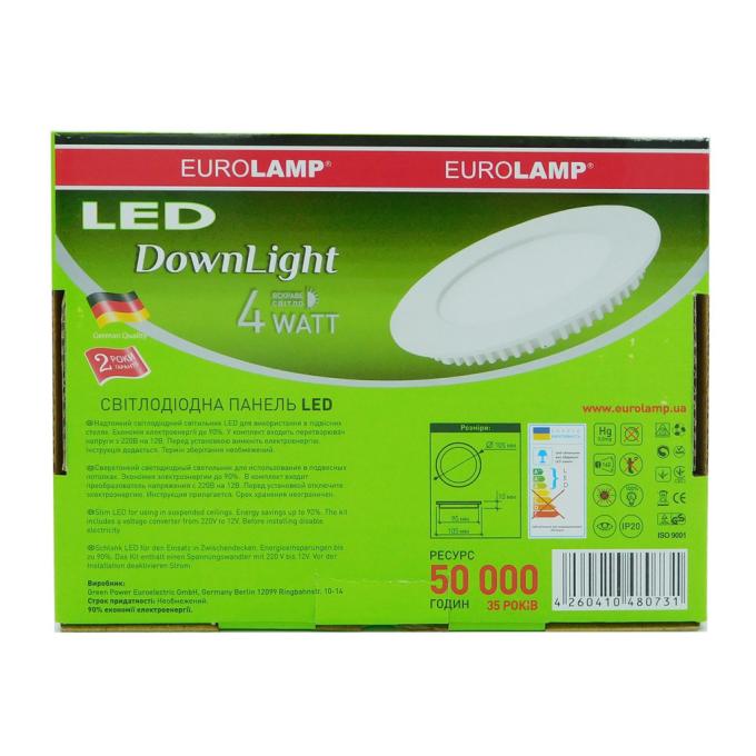 EUROLAMP LED-DLR-4/4