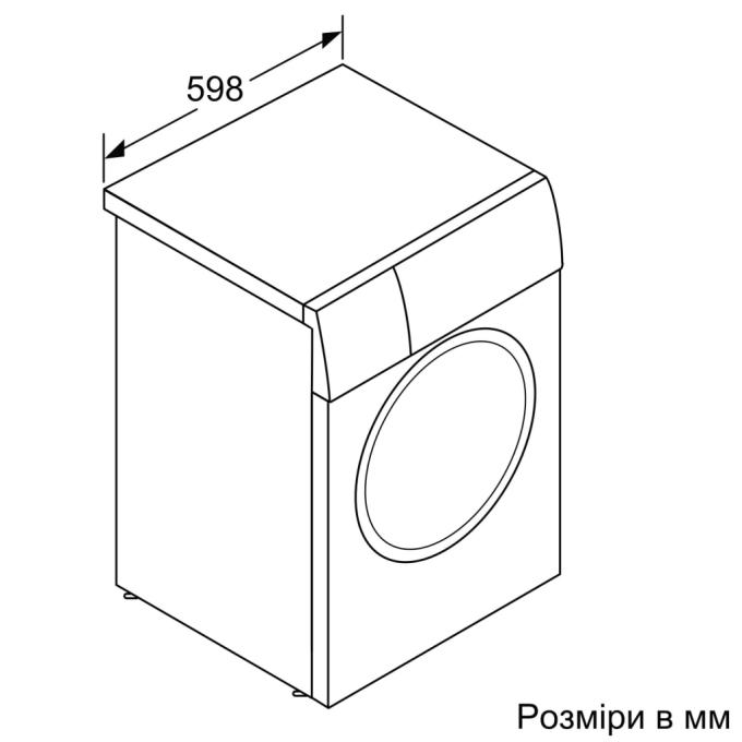 BOSCH WAN2829NBY