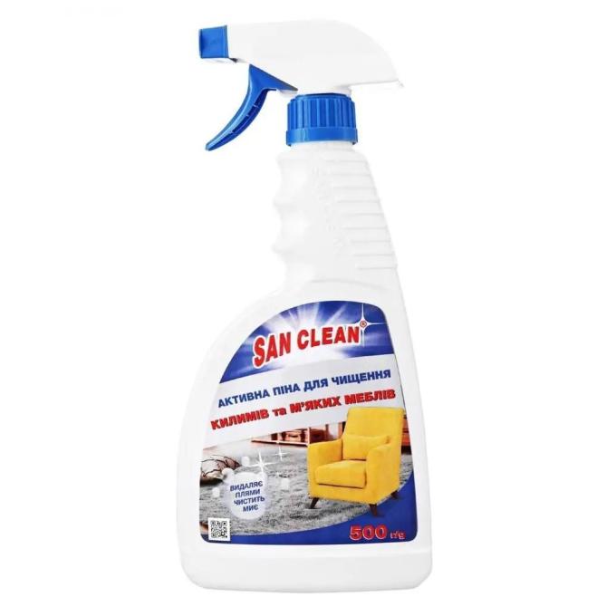 San Clean 4820003542996