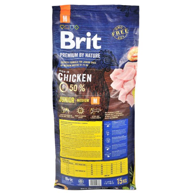 Brit Premium 8595602526338