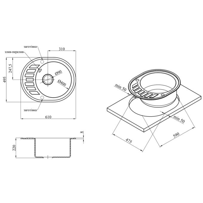 Kroner CV027415