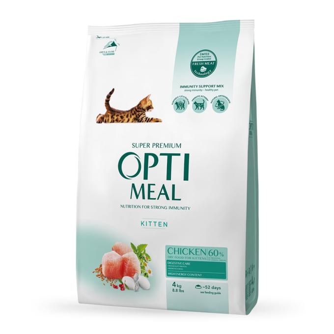 Optimeal B1840901