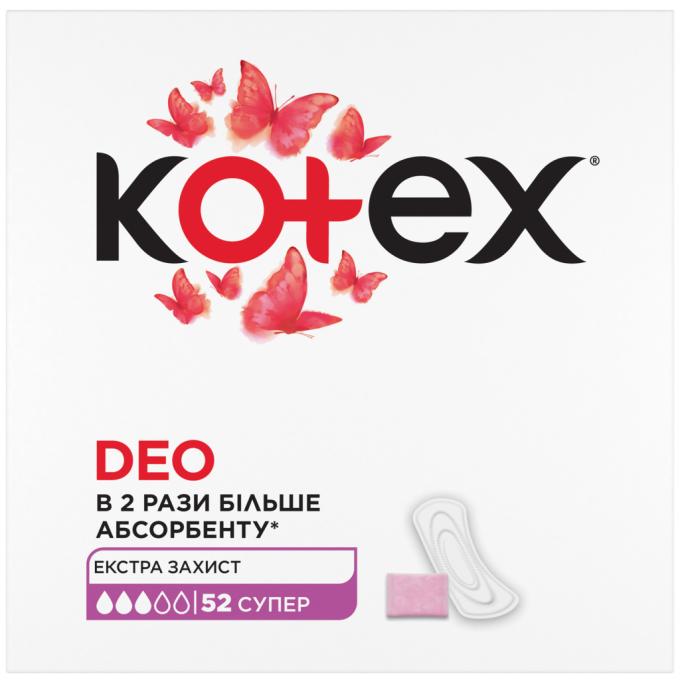 Kotex 5029053548685