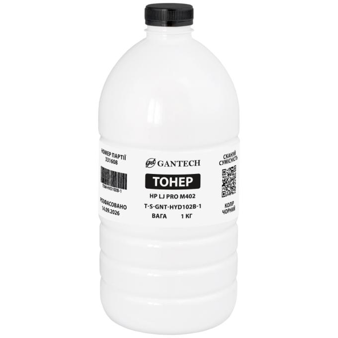 Gantech TSM-HYD102B-1
