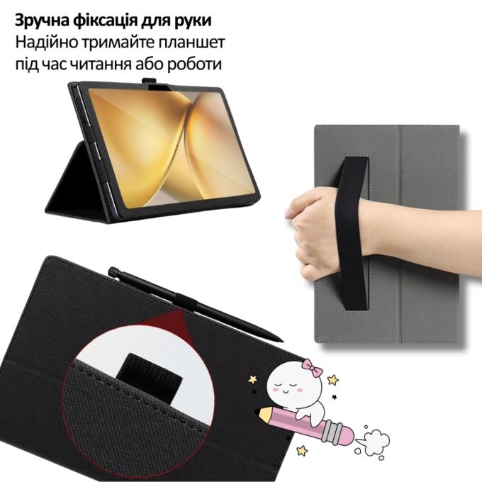 BeCover 715124