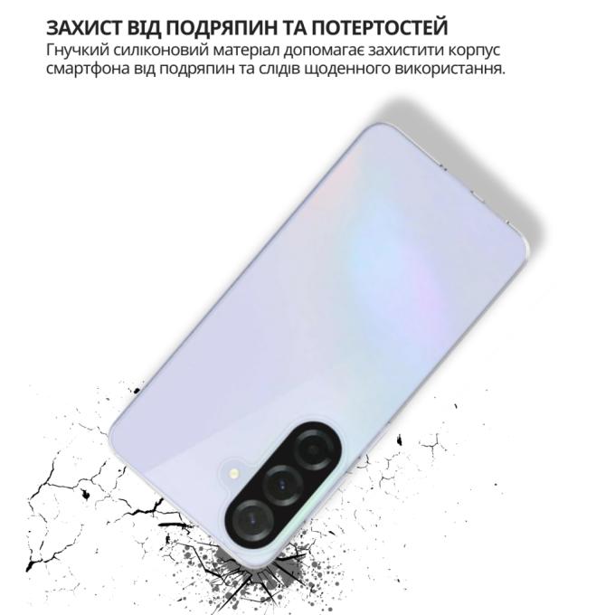 BeCover 714883