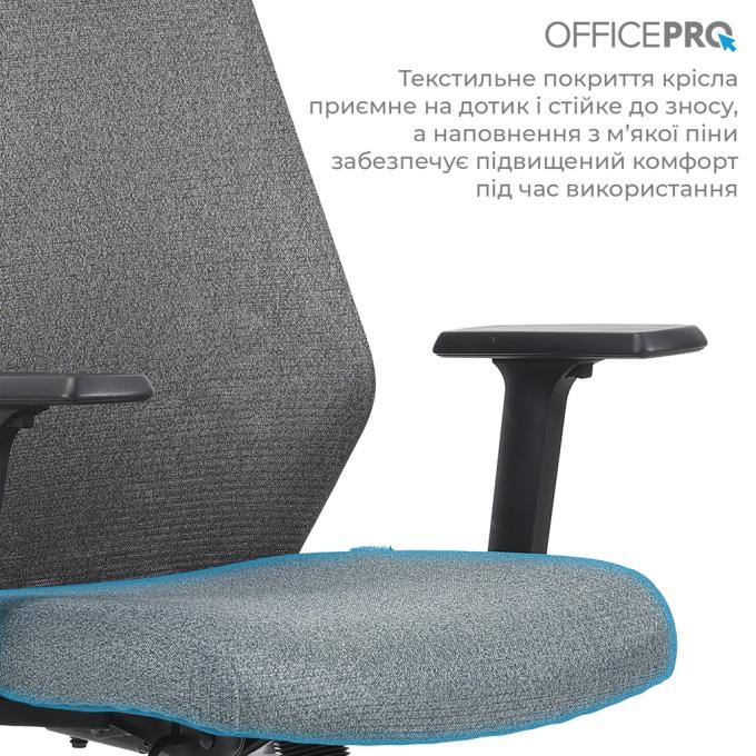 OfficePro OC577G