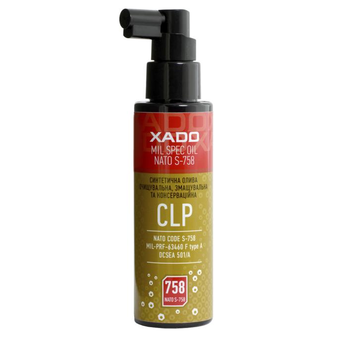 Xado XA 40132