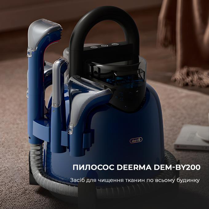Deerma DEM-BY200