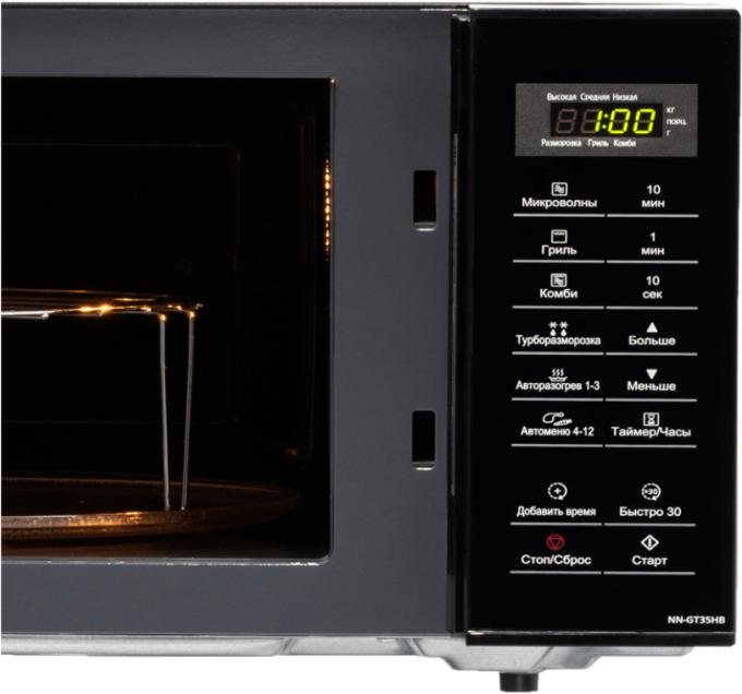 PANASONIC NN-GT35HBZUE