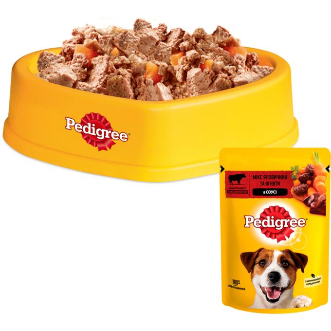 Pedigree 5900951262531