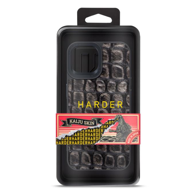 Harder ARM76851