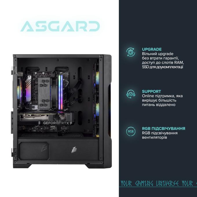 ASGARD A75F.32.S10.56T.5863