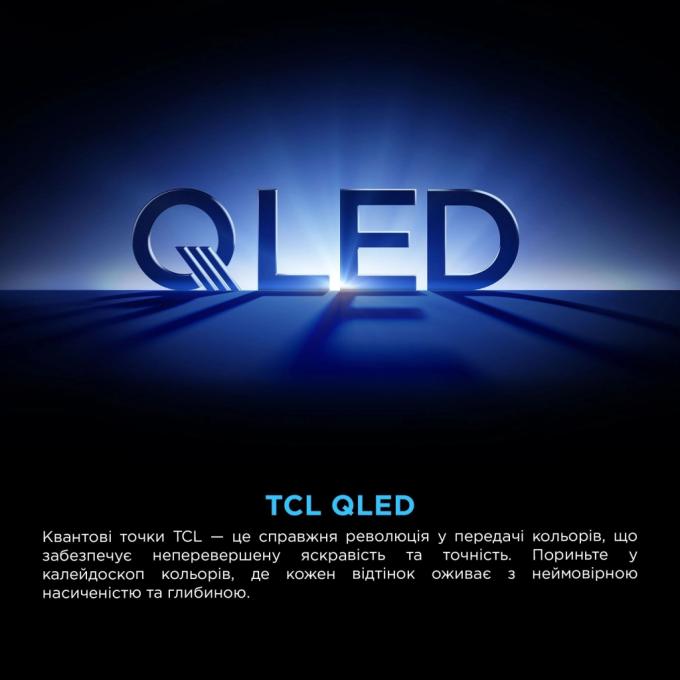 TCL 65P7K