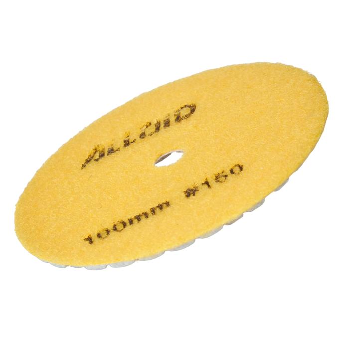 Alloid DD-63387