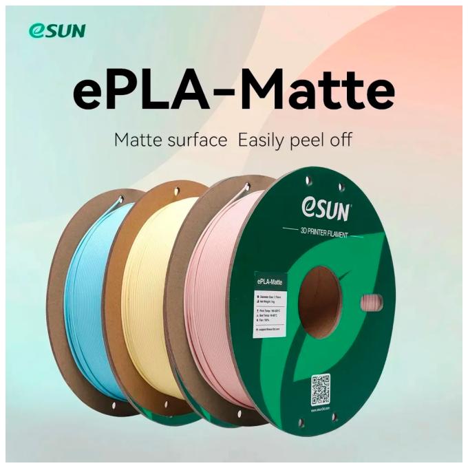 eSUN ePLA-Matte-P175MG1